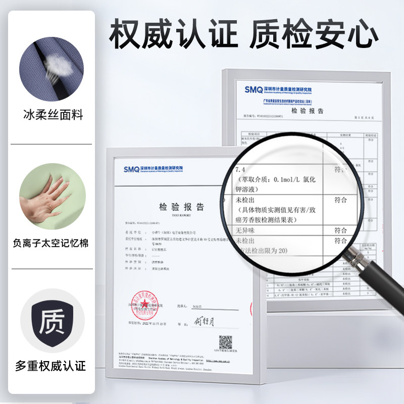 汽车护腰靠车上用驾驶座椅靠背垫车载头枕靠枕R腰部支撑办公室腰