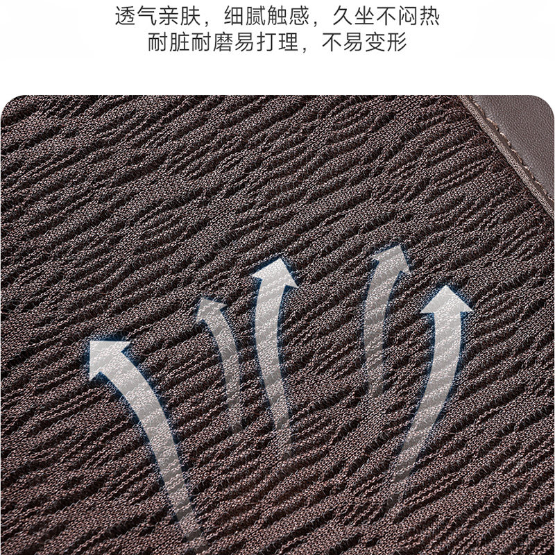 汽车通风坐垫夏季单片凉垫简约高级感透气三件套空气W层防滑薄座