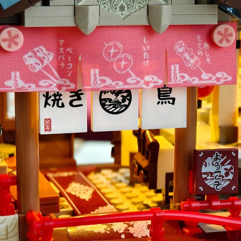 diy小屋日式别k墅烧鸟屋手工拼装房子积木微缩场景模型可立体拼图