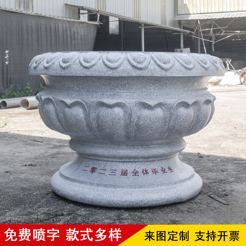 欧式花钵玻璃钢户外花盆仿石大号花坛大口M径庭院门口简约景观装
