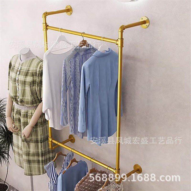 金色简约铁艺上n墙式服装店展示架壁挂式单层挂衣架