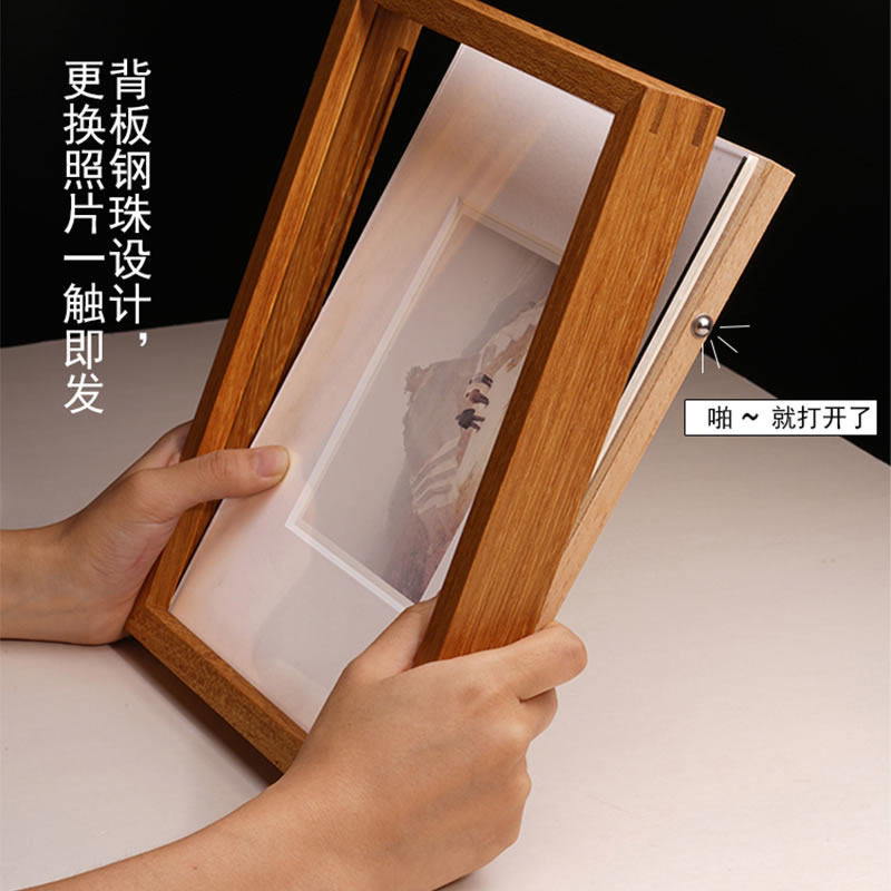鲁大爷打印照片实木7寸相框摆台8寸6寸六定制木R质画框装裱结婚照