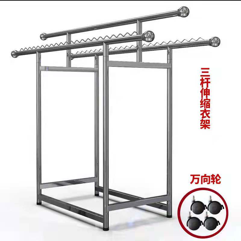不锈钢简约现代组装定制晾衣架加粗管折叠J伸缩衣架承重300斤左右
