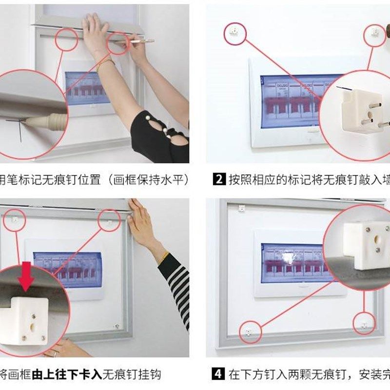 电表箱装c饰画带钟表简约壁挂装饰可推拉配电箱遮挡画电闸水晶画