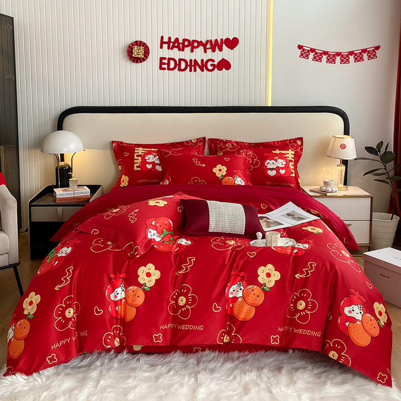 结婚四件套大红纯棉简约喜被全棉新E婚庆房嫁礼床上用品中式床单