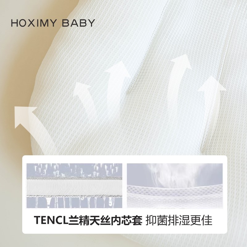 新生儿床中床婴儿落地醒哄睡神器宝宝防惊跳P睡床防吐奶压床睡垫