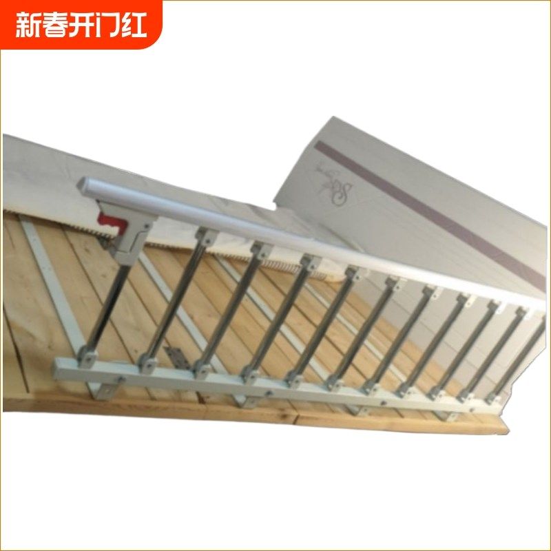 加高围栏护栏儿童老人宝宝防摔防掉F床边挡板扶手栏杆折叠免打孔