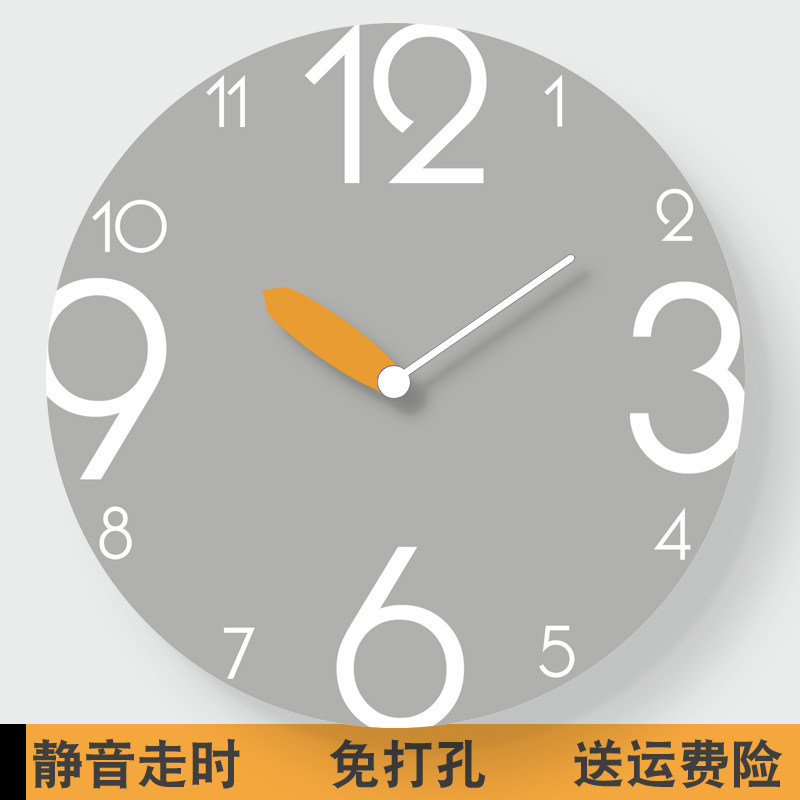 钟表挂钟客厅简约k数字时钟挂墙大气现代简约超静音无框极简石英