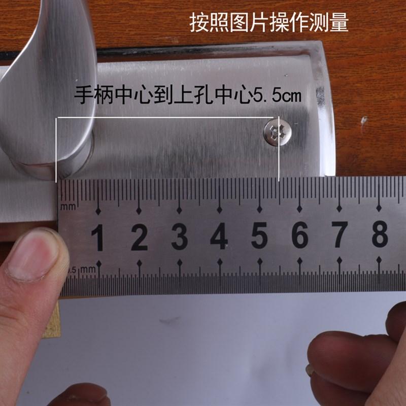 旧门换锁家用卧室房门锁把手室内门换锁58Q45锁体17孔距