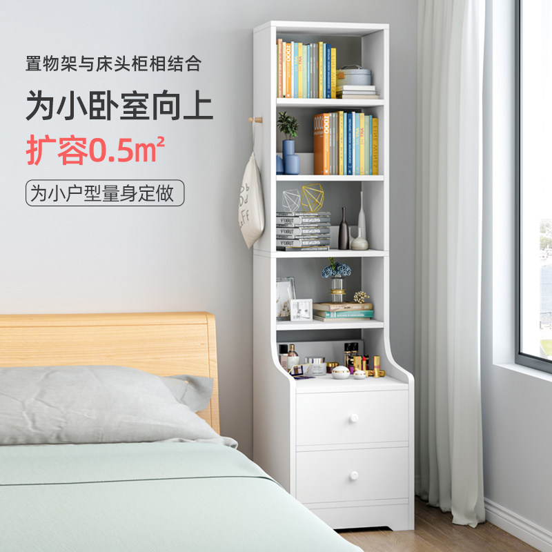 高款床头柜简约小户型床边柜家用储物柜子经济型收纳架Z卧室置物