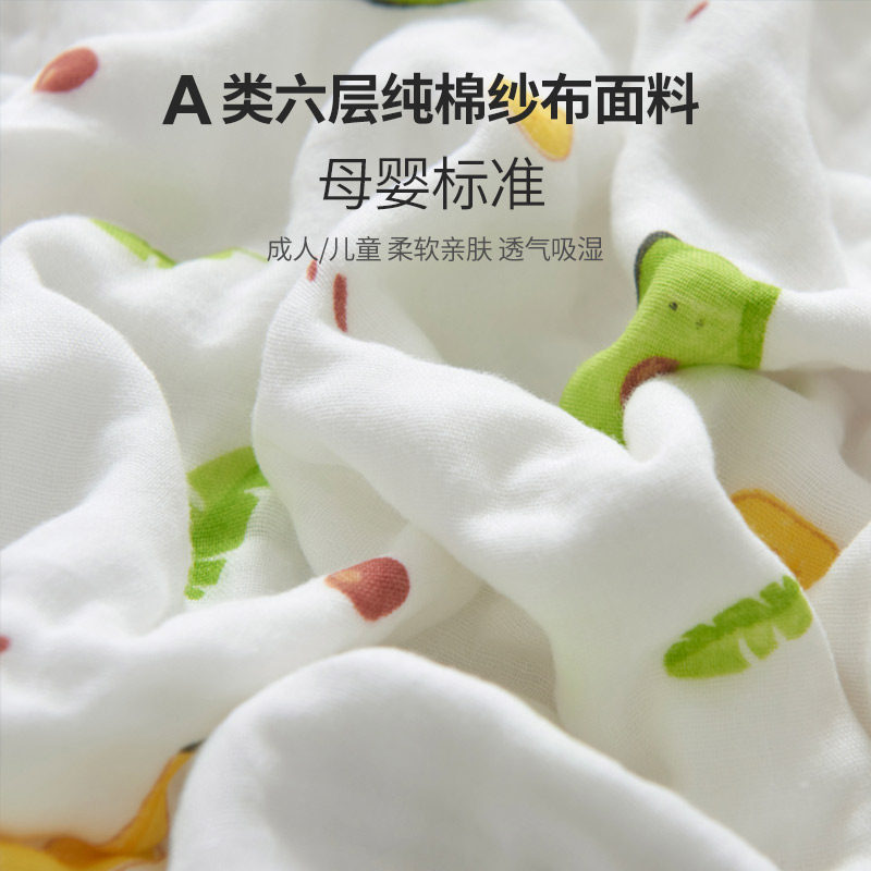 A类全棉六层纱布毛巾被夏季泡泡纱盖毯双单N人婴儿童夏凉被空调被