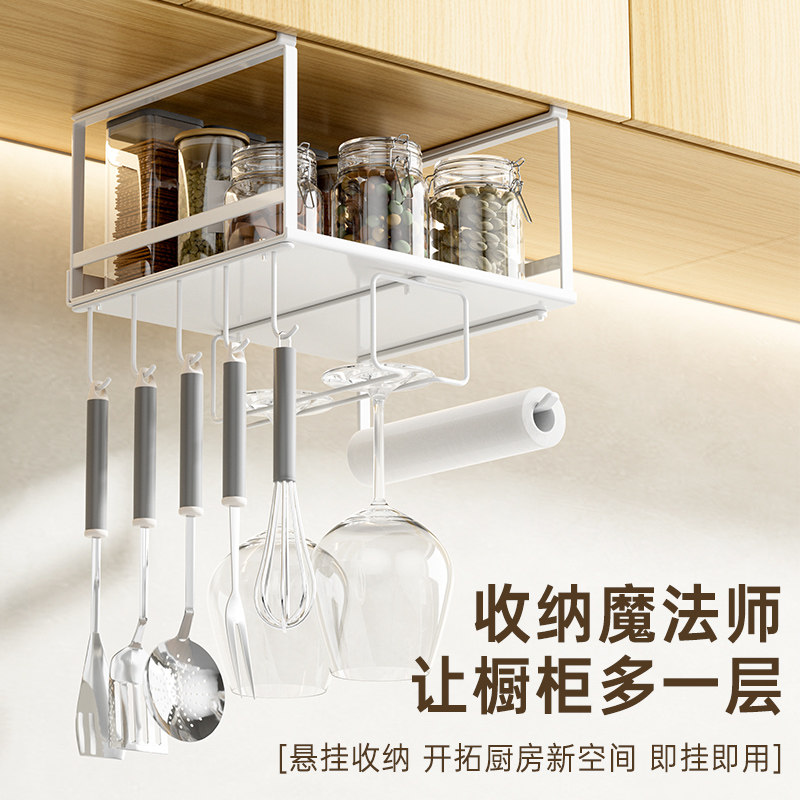 厨房悬挂式置物架日式橱柜多功能碗碟调味L料收纳架卧室衣柜储物