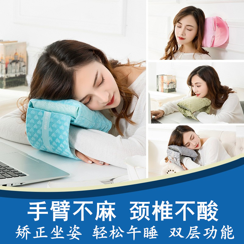 办公室午睡枕趴睡枕小号午休抱y枕靠垫可折叠趴趴枕趴桌上睡觉神