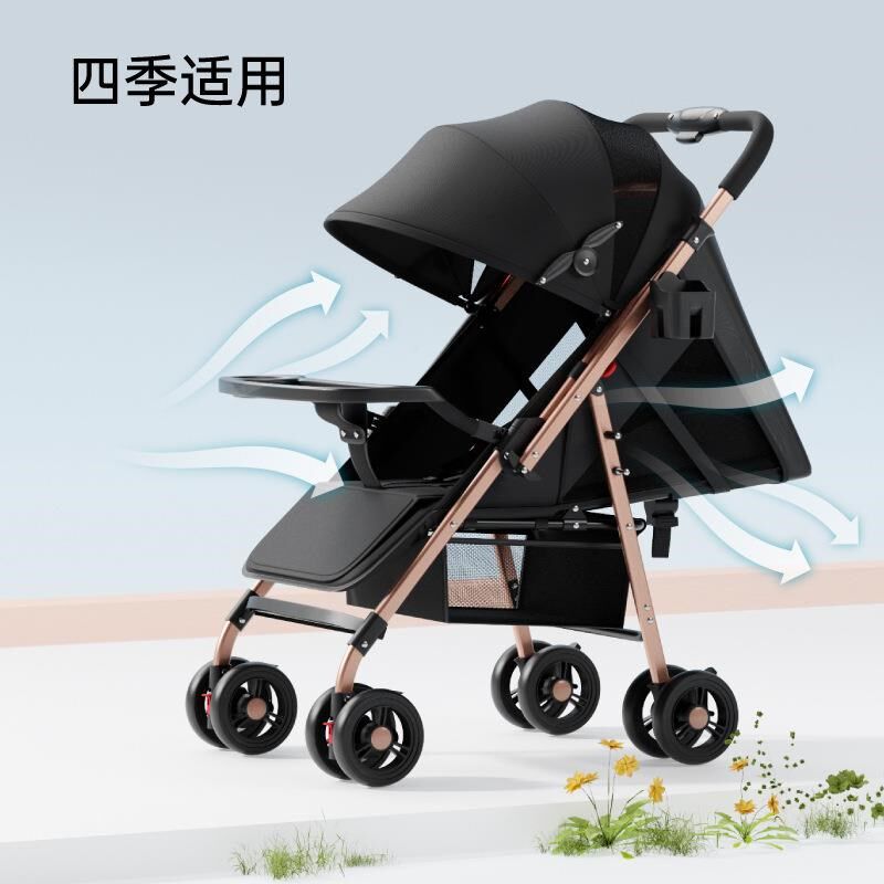 婴儿推车可坐可躺超轻便携可折叠简易手推车新生儿童W宝宝遛娃伞