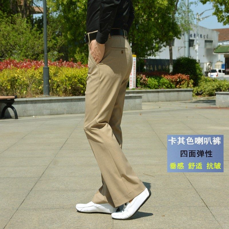 新款垂感微喇叭西裤男阔腿裤男垂感四面J弹力宽松潮流免烫纯色长