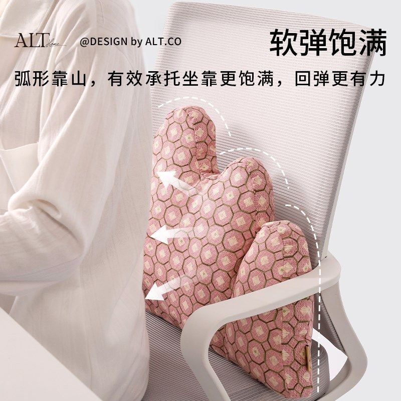 腰靠办公室工位久坐神器午休椅子护腰G腰枕座椅凳子靠背垫抱枕靠