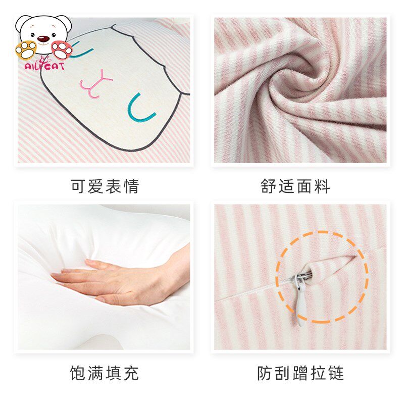 羊驼玩偶女生睡觉A类抱枕娃娃夹腿抱睡I公仔儿童安抚陪睡毛绒玩具