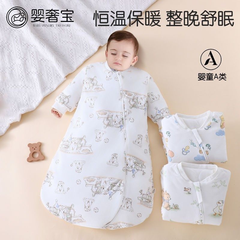 婴儿睡袋春夏秋冬款恒温宝宝睡袋冬季加厚一体式儿童防踢被神器