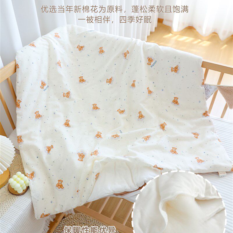 新生婴儿棉花被子宝宝秋冬加A厚盖被幼儿园儿童四季午睡小被子