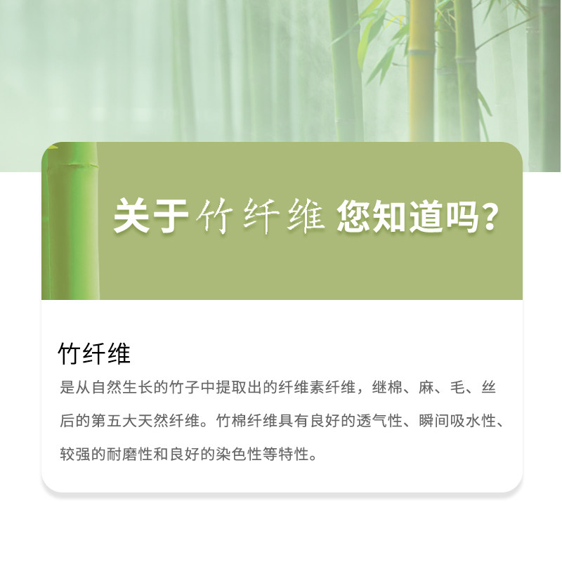 婴儿盖毯竹纤维竹丝毯夏季薄款小被子G空调被儿童幼儿园午睡毯凉