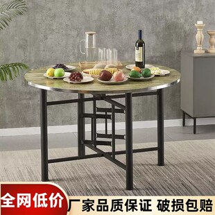 圆桌面加转盘家用大圆桌子一米一A折叠吃饭饭桌面大圆桌面大型1米