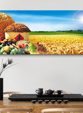 丰收挂画 餐e厅画五谷丰登装饰画五谷餐厅画横式丰收图 五谷丰登