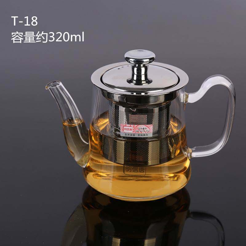 高硼硅玻璃茶壶加厚耐热花茶A壶中小号玻璃单壶功夫茶具配壶
