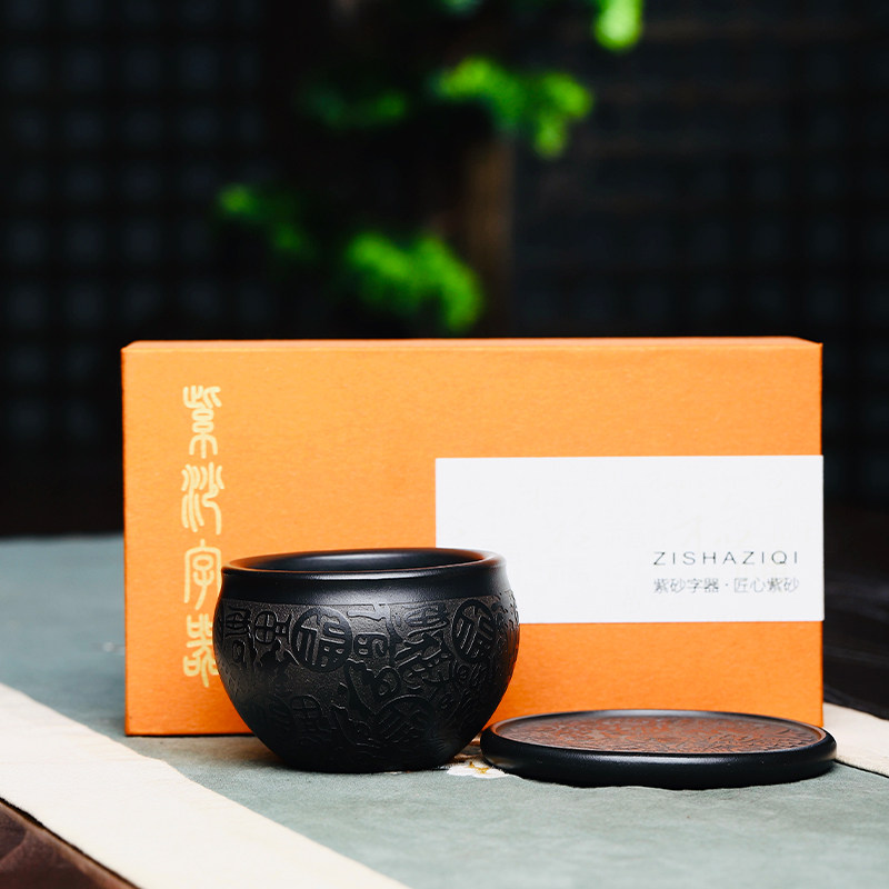 宜兴石黄紫砂壶紫砂杯纯全手工y原矿精品品茗杯主人杯功夫茶杯套