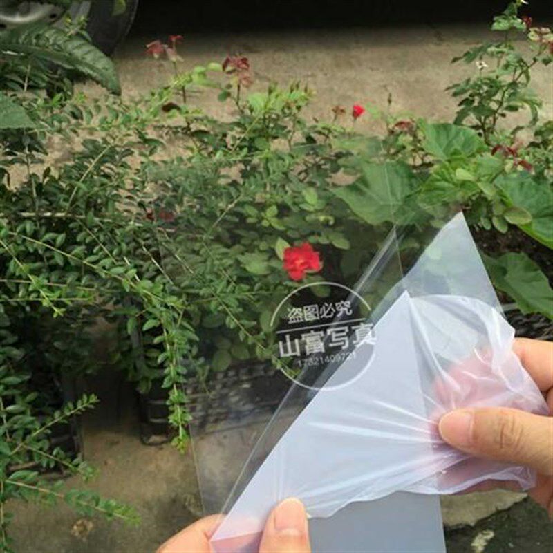 卷筒冷裱水晶膜光亮m冰晶画影楼电箱照片加厚超透装饰画专用22丝