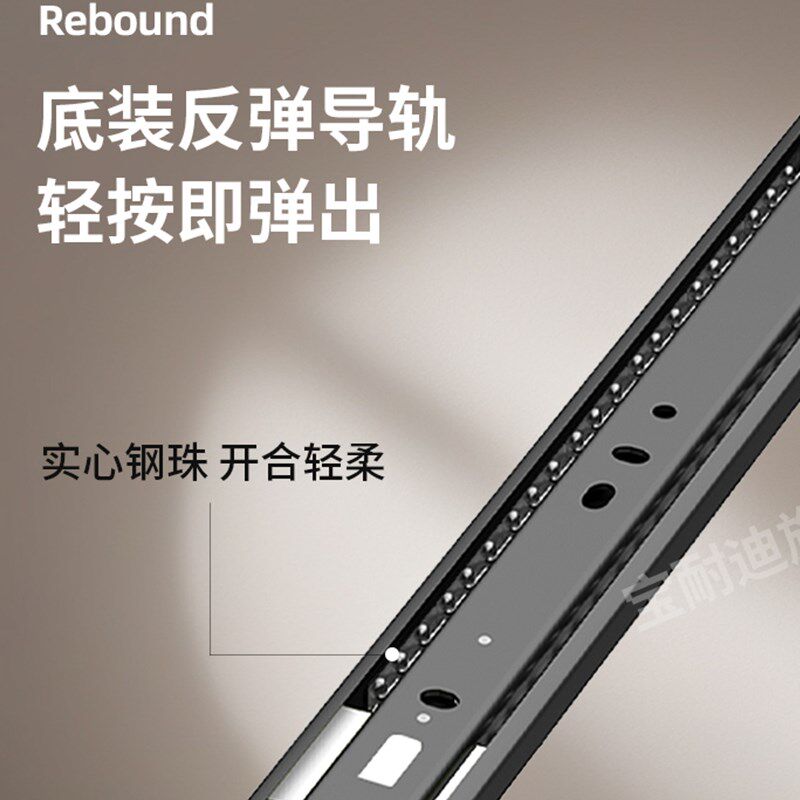 厨房橱柜踢脚线抽屉托盘拉篮反弹踢脚板下方抽拉工具W储物滑轨改