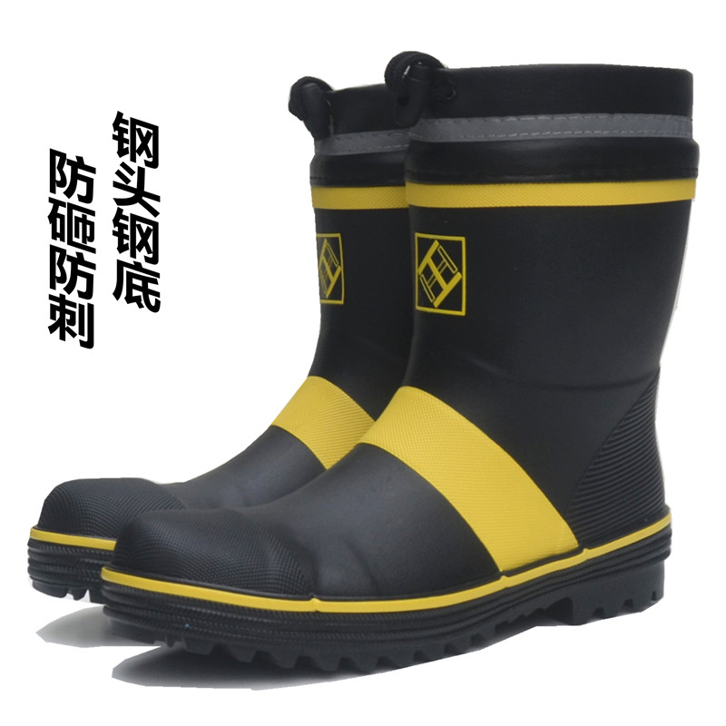春夏雨靴男劳保雨鞋男防刺抗砸中高筒F工地橡胶钢头防水钢底可加