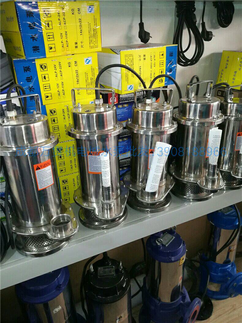 WQ全不锈钢耐高温污水泵化工废液排污泵耐酸碱泵无堵塞排污泵
