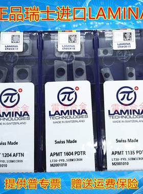 瑞士进口林尼娜数控铣刀片SEKT1204AFTN LT30/APMT1604PDTR/1135