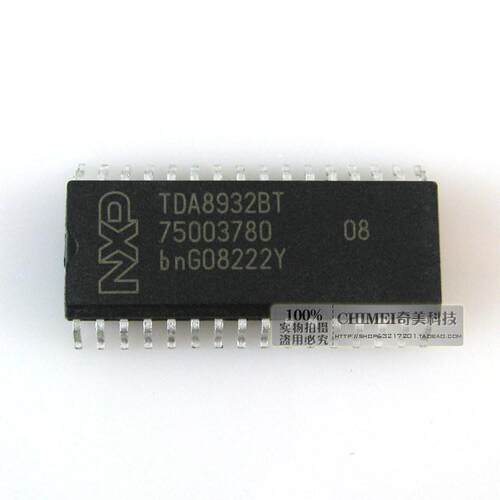 【全新原装】TDA8932BT