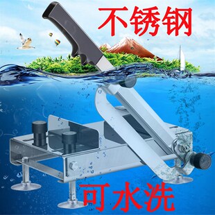 不锈钢切片机神器阿胶糕铡刀牛轧糖中草药牛肉干鹿茸人参切块机