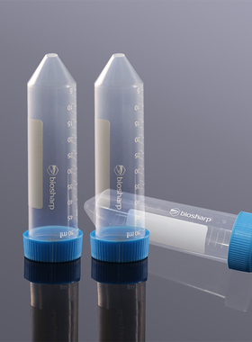 biosharp塑料离心管1.5 2 5 10 15 50 ml耐高温尖底圆底酸碱实验