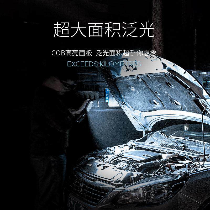 德国工作灯汽修维机床超