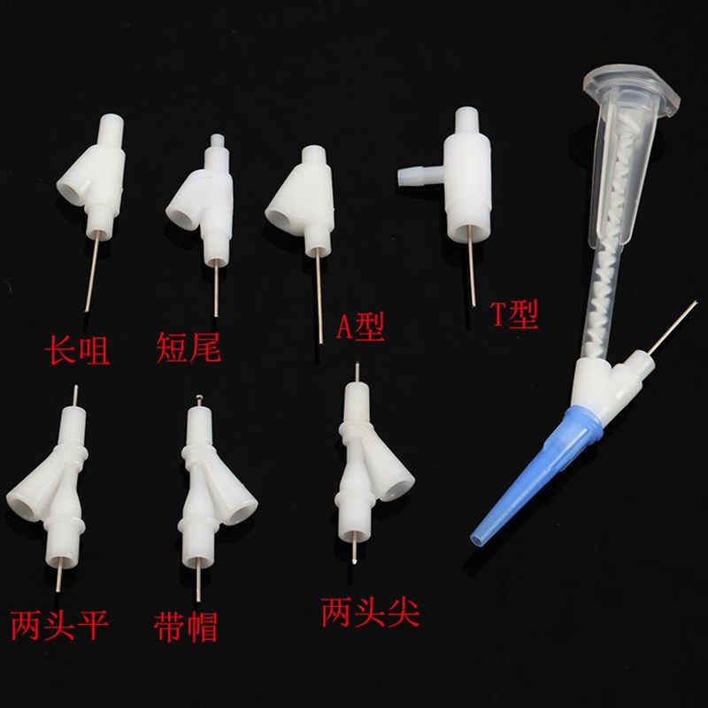 Y型点胶阀/T型阀/滴胶阀/止漏阀/AB胶开关型阀/点胶止漏阀/针式阀,农用物资,苗木固定器/支撑器,淘宝优惠券,粉丝福利购,淘宝优惠卷