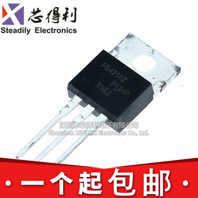 全新原装/国产 IRFB4310Z IRFB4310ZPBF N沟道场效应管直插TO-220