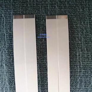 爱普生L3150/L3151/L3153/L3156/L3158面板线喷头排线字车扫瞄线