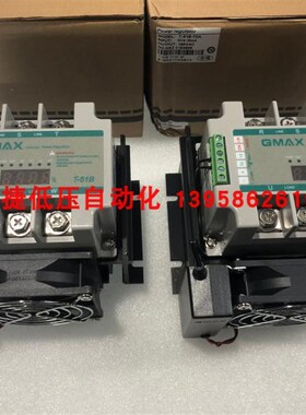 台松岛电TESHOW T-51B电力调整器功率调整器20A 40A 60A 75A GMAX