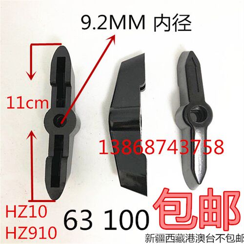 船用转换组合开关 手柄 把手 扳手HZ910 HZ10D-63 100SGP/1 2 3 4