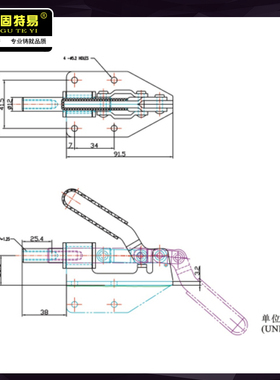 固特易GTY36092型垂直式快速夹钳夹具肘夹搭扣锁夹紧器 GTY-36092