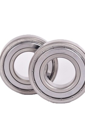 link cnc 轴承钢6201系列 440不锈钢轴承S6201系列 12x32x10