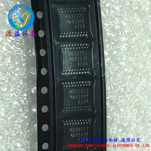 原装现货贴片MAX3222IPW 收发器 封装TSSOP-20