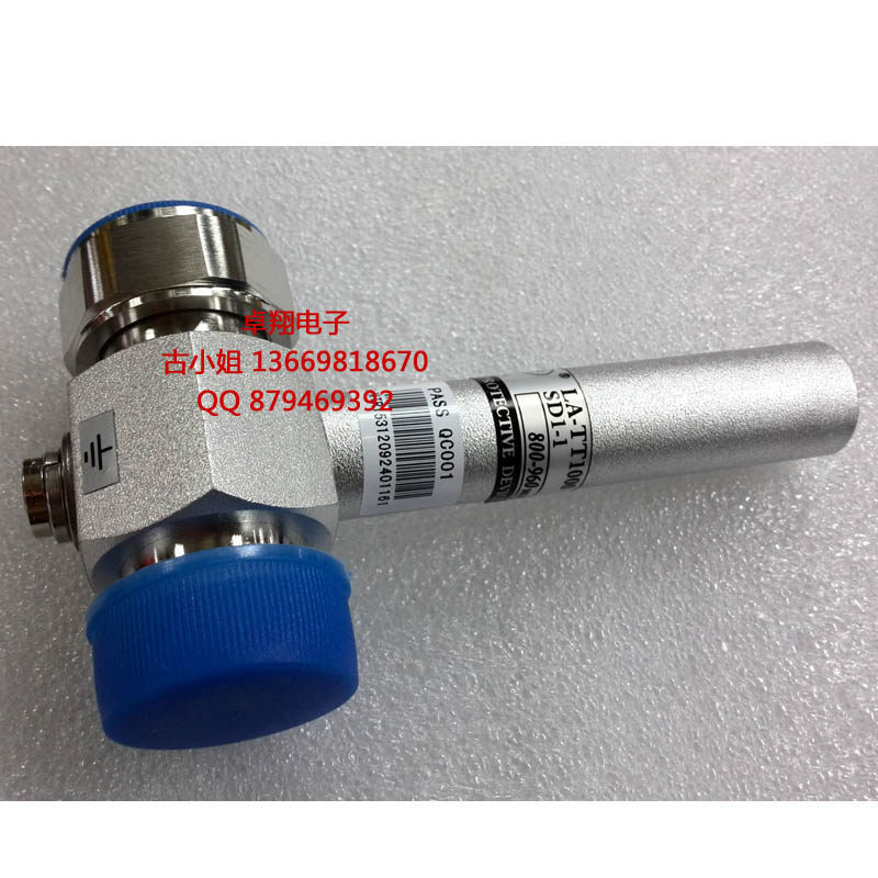 DIN-JK通信避雷器L29公母基站避雷器1/4螺旋杆雷安800-960MHZ