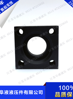 液压方法兰 JB/ZQ4488 高压船用法兰 承插焊法兰(螺丝孔带丝)