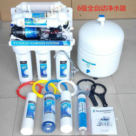灏钻自动冲洗75GRO膜反渗透6级纯水机净水器直饮机压力罐龙头滤