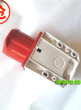 上丰 SF-114尼龙工业 防水明装插座4芯4P/16A 三相四线  380V