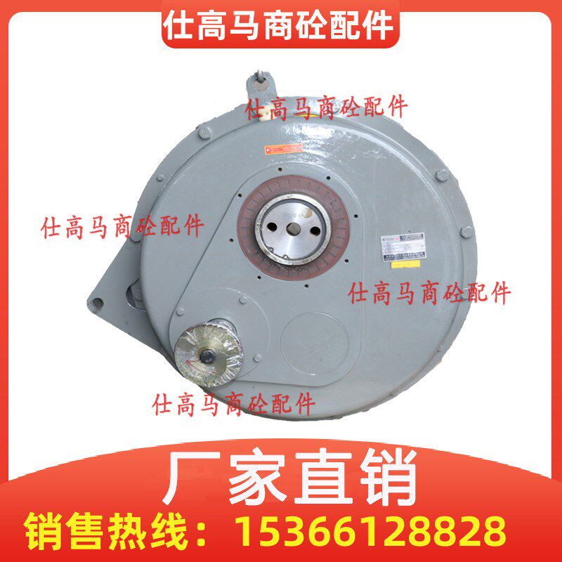中联斜皮带减速机江浪ZGY710 泰隆ZGY625齿轮减速机天津百利天星